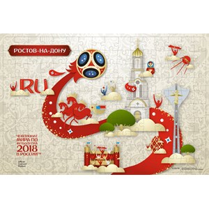 Origami (03814) - "Rostov-on-Don, Host city, FIFA World Cup 2018" - 160 piezas