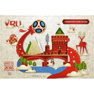 Origami (03815) - "Nizhny Novgorod, Host city, FIFA World Cup 2018" - 160 piezas
