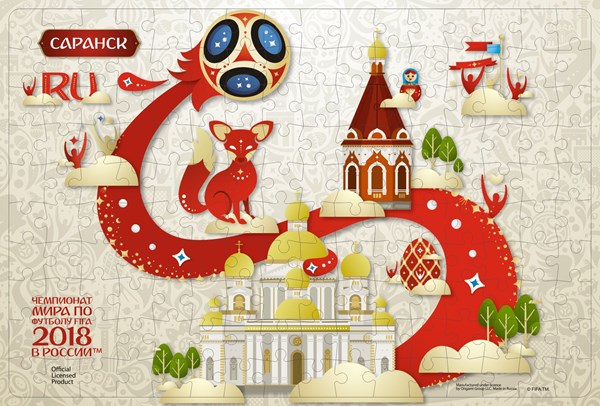 Origami (03816) - "Saransk, Host city, FIFA World Cup 2018" - 160 piezas