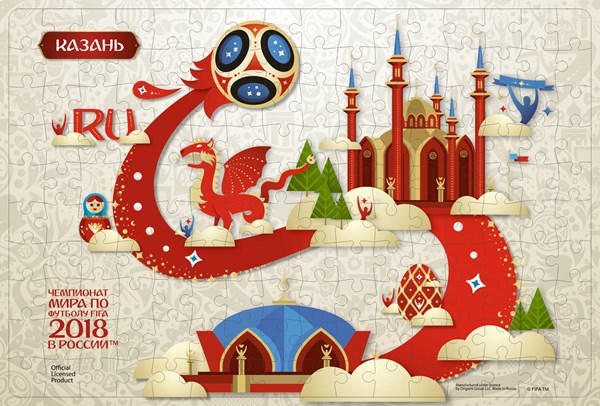 Origami - "Kazan, Host city, FIFA World Cup 2018" - 160 piezas