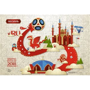 Origami - "Kazan, Host city, FIFA World Cup 2018" - 160 piezas