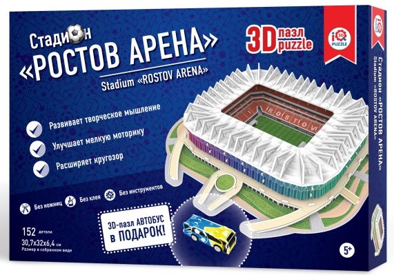 IQ 3D Puzzle (16549) - "Stadium Rostov Arena" - 152 piezas