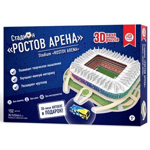 IQ 3D Puzzle (16549) - "Stadium Rostov Arena" - 152 piezas