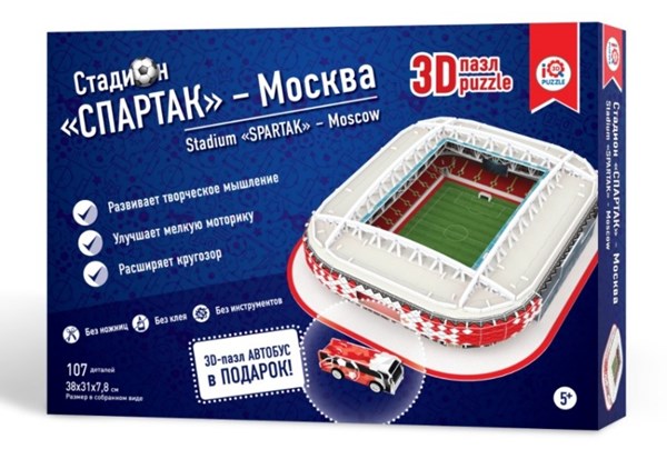 IQ 3D Puzzle (16545) - "Stadium Spartak, Moscow" - 107 piezas