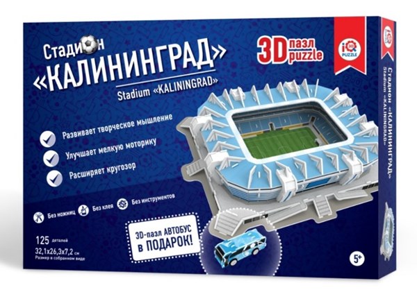 IQ 3D Puzzle (16555) - "Stadium Kaliningrad" - 125 piezas