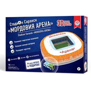 IQ 3D Puzzle (16548) - "Stadium Mordovia Arena, Saransk" - 90 piezas