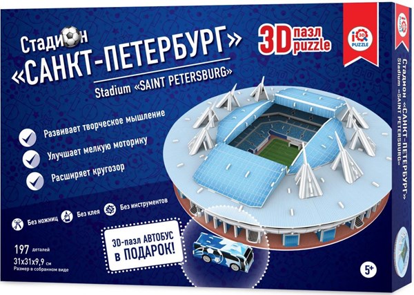 IQ 3D Puzzle (16551) - "Stadium Zenit Arena, Saint Petersburg" - 197 piezas