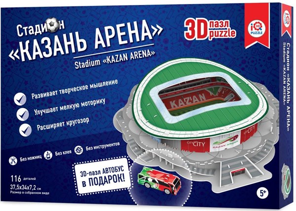 IQ 3D Puzzle (16547) - "Stadium Kazan Arena" - 116 piezas