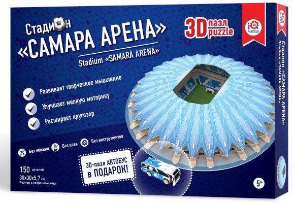 IQ 3D Puzzle (16558) - "Stadium Samara Arena" - 150 piezas
