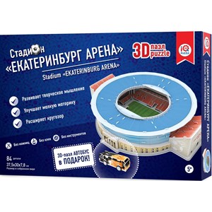 IQ 3D Puzzle (16553) - "Stadium Ekaterinburg Arena" - 84 piezas