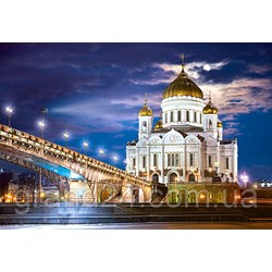 Castorland (C-150533) - "Cathedral of Christ the Saviour, Russia" - 1500 piezas