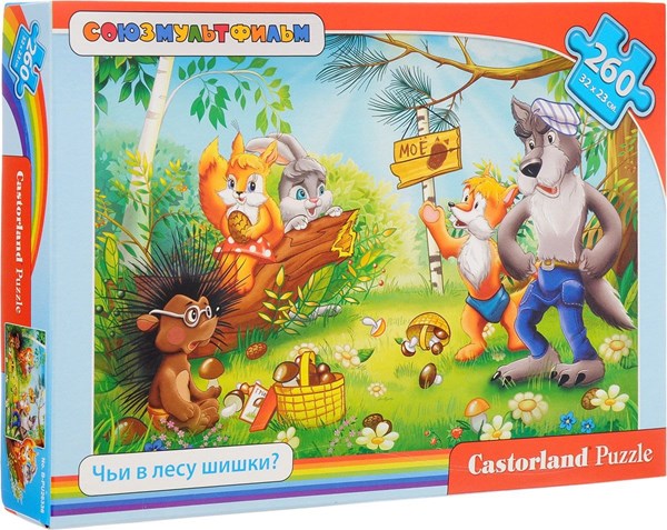 Castorland (B-26336) - "Who owns сonifer cones in the forest?" - 260 piezas