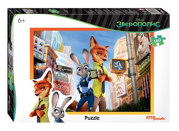 Step Puzzle (94054) - "Zootopia" - 160 piezas