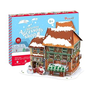 Cubic Fun (P650h) - "Christmas Accessories Shop" - 46 piezas