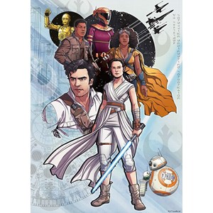 Ravensburger (14991) - "Star Wars IX, The Rise of Skywalker" - 1000 piezas