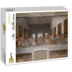 Grafika (00462) - Leonardo Da Vinci: "The Last Supper, 1495-1498" - 1000 piezas