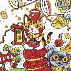 Pintoo (h2020) - Pao Mian: "For The Good Fortune" - 500 piezas