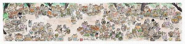 Pintoo (h2113) - Pao Mian: "Market" - 1800 piezas