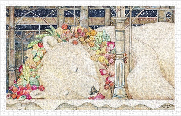 Pintoo (h2150) - Cotton Lion: "Goodnight Polar Bear" - 1000 piezas