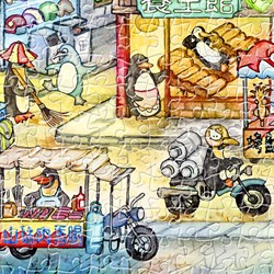 Pintoo (h2024) - Tom Parker: "Taipei City" - 2000 piezas