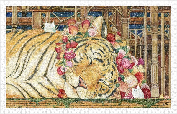 Pintoo (h2146) - Cotton Lion: "Goodnight Tiger" - 1000 piezas