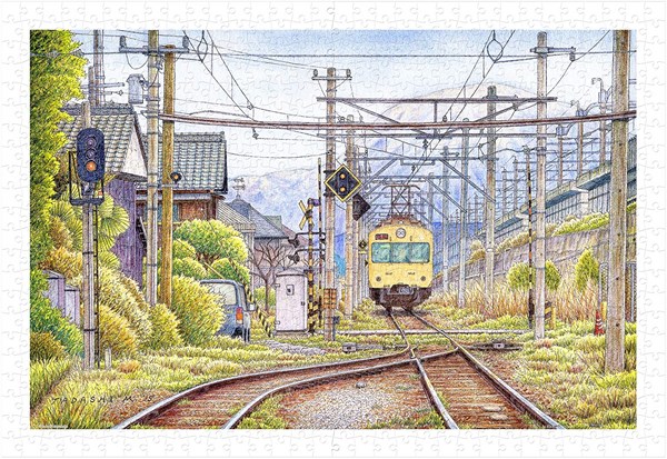 Pintoo (h2138) - Tadashi Matsumoto: "Melting Snow" - 600 piezas