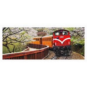 Pintoo (h1483) - "Forest Train in Alishan National Park" - 1000 piezas