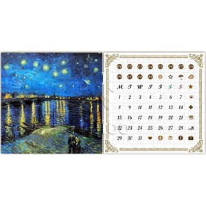 Pintoo (h1778) - Vincent van Gogh: "Starry Night Over the Rhone" - 200 piezas