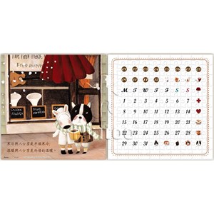Pintoo (h1713) - "Calendar Showpiece, Half" - 200 piezas
