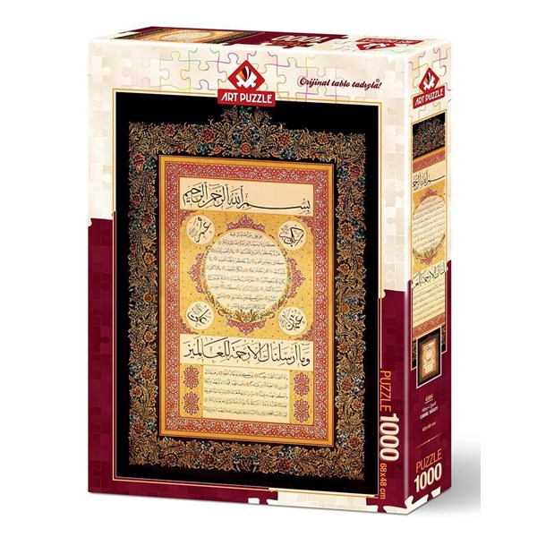 Art Puzzle (4384) - "Hilye-i Şerif" - 1000 piezas