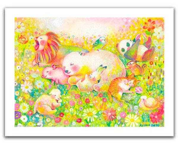 Pintoo (h2110) - Reina Sato: "Sweet Dreams" - 300 piezas