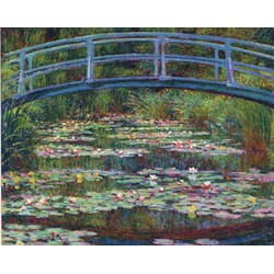 Pomegranate (AA380) - Claude Monet: "The Japanese Footbridge" - 1000 piezas
