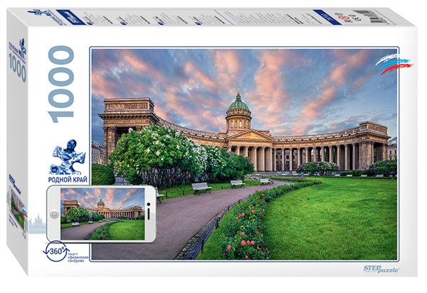 Step Puzzle (79702) - "Kazan Cathedral, St. Petersburg" - 1000 piezas