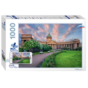 Step Puzzle (79702) - "Kazan Cathedral, St. Petersburg" - 1000 piezas
