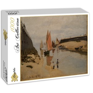 Grafika (00037) - Claude Monet: "Le Port de Trouville, 1870" - 1000 piezas