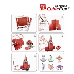 Cubic Fun (C118H) - "Spasskaya Tower" - 33 piezas